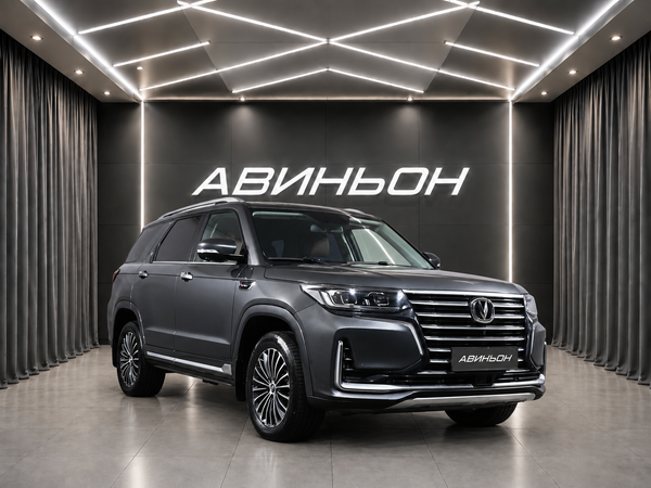 Changan