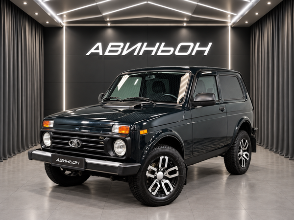 LADA