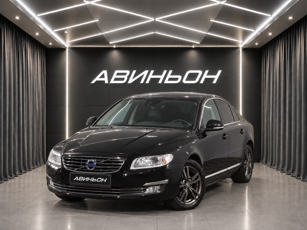Volvo