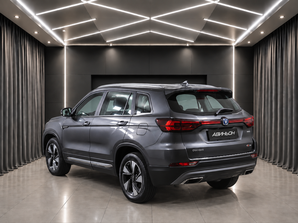 Changan