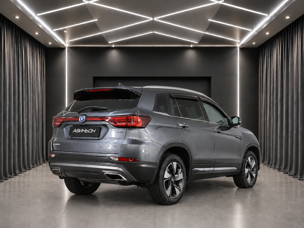 Changan