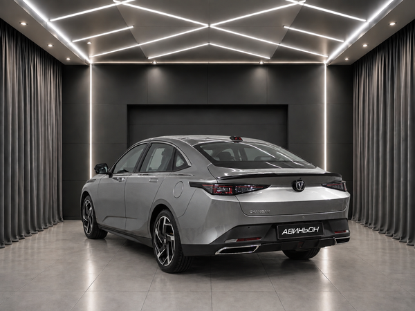 Changan