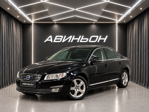 Volvo