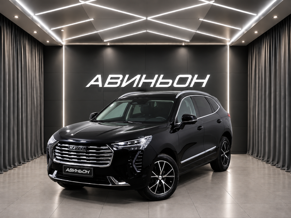 Haval