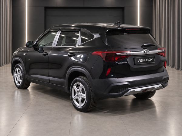 Kia