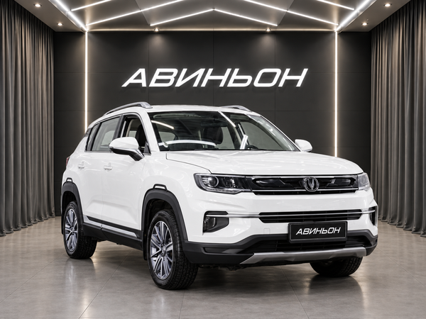 Changan