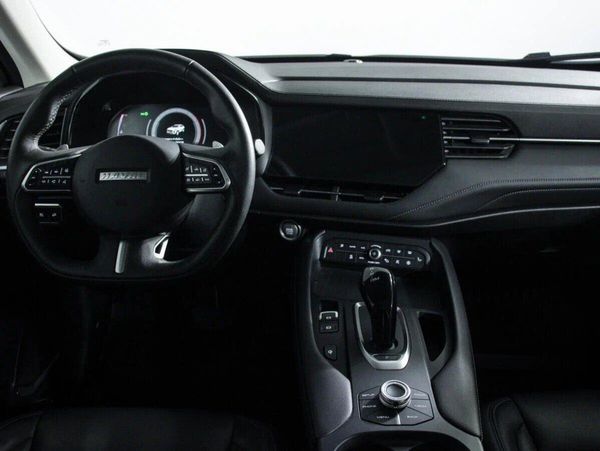 Haval