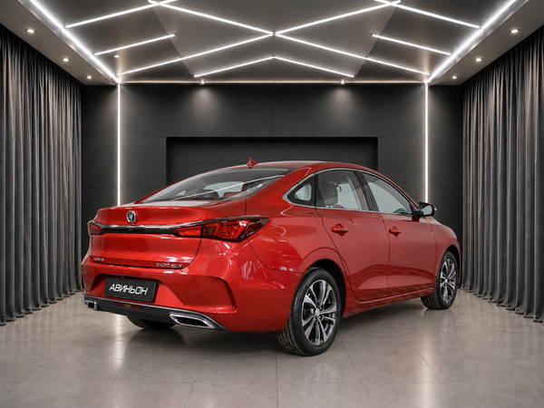 Changan