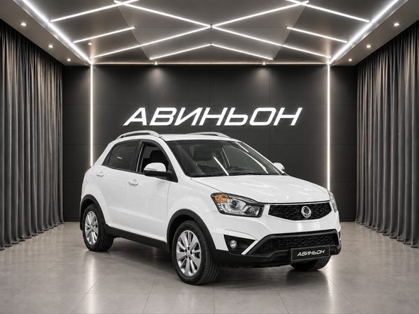 SsangYong