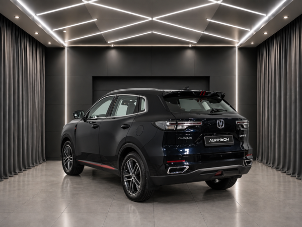 Changan