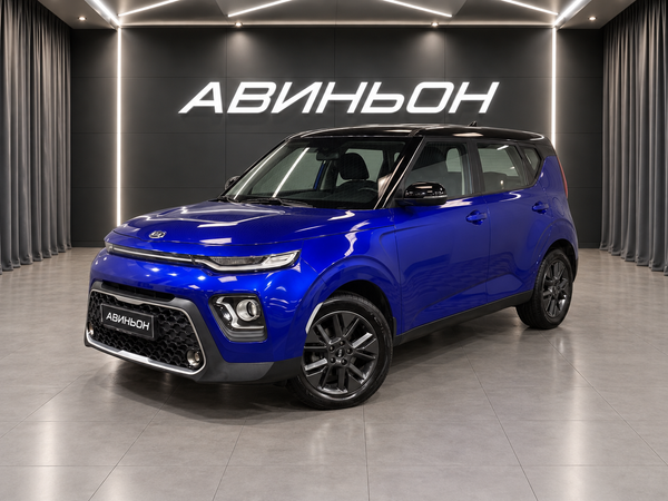 Kia
