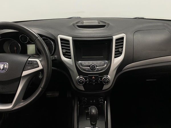 Changan