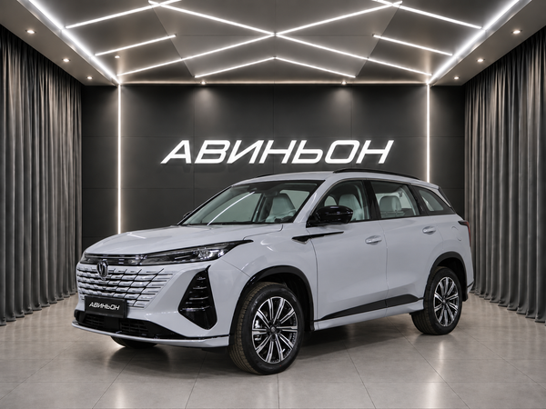 Changan