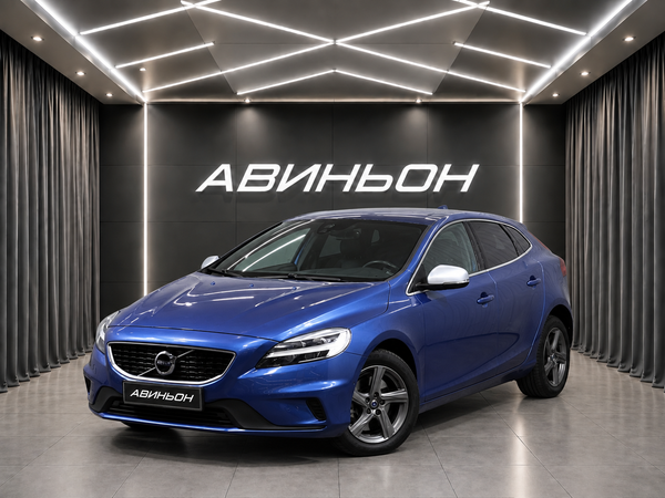 Volvo