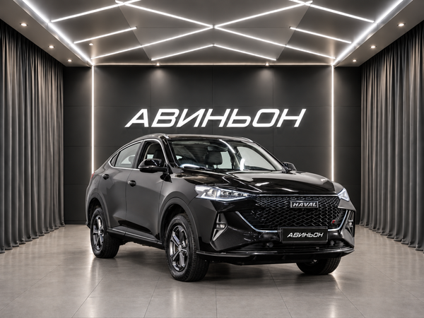 Haval