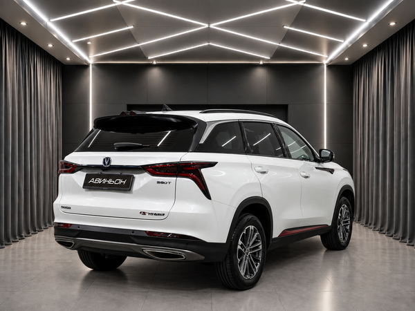 Changan