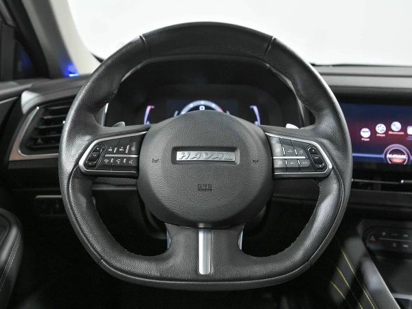 Haval