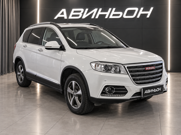 Haval