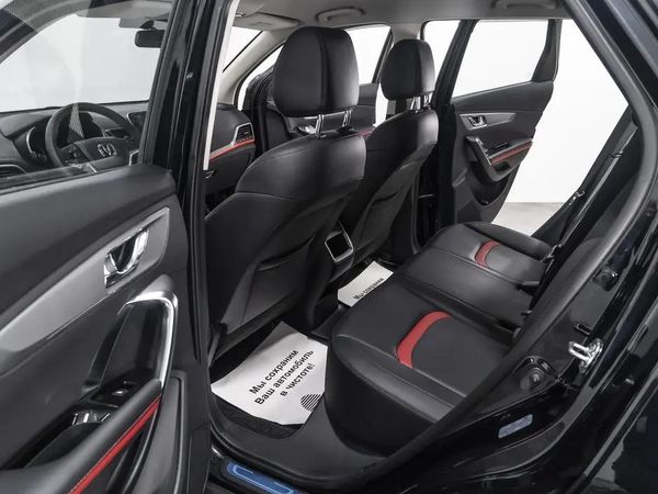 Changan