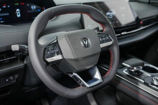 Changan
