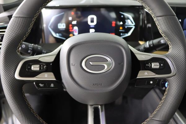GAC