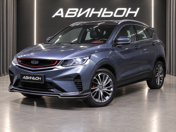 Geely