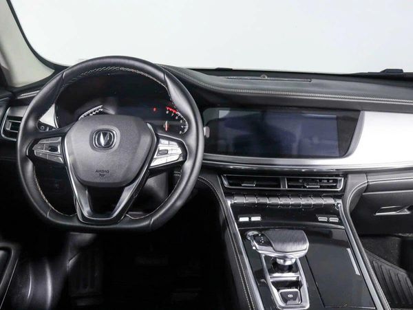 Changan