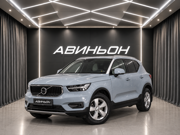 Volvo