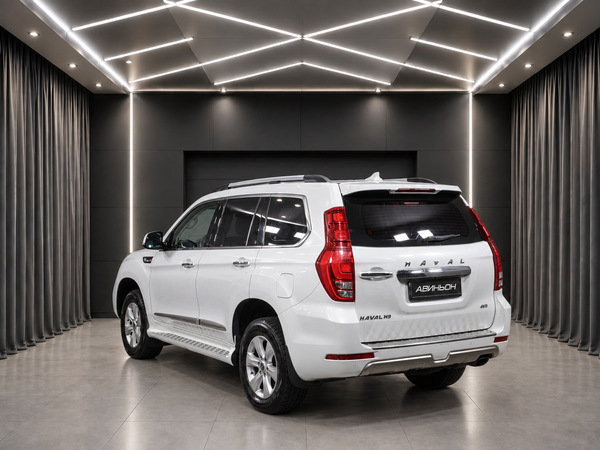 Haval