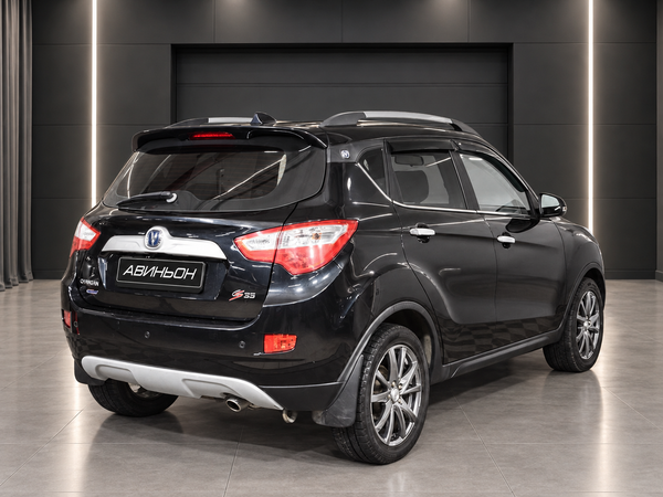 Changan