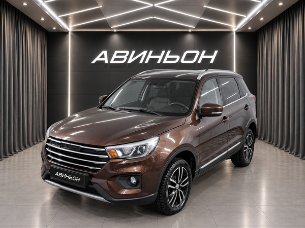 Lifan