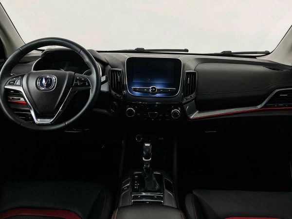 Changan