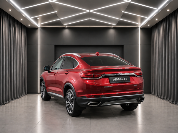 Geely