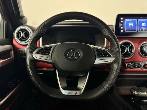 BAIC