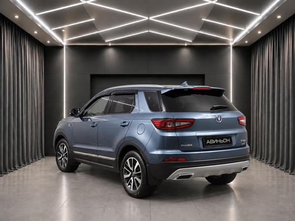 Changan