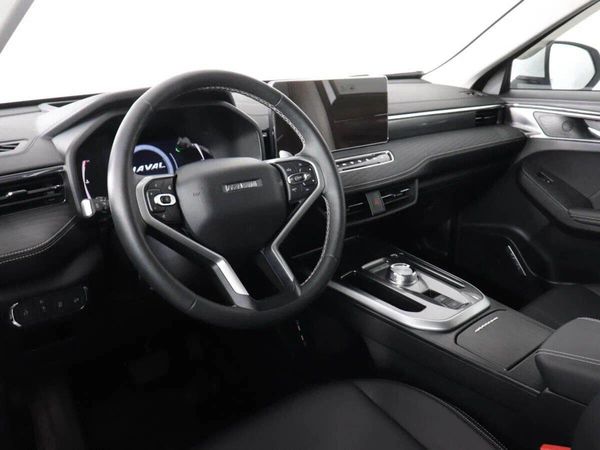 Haval