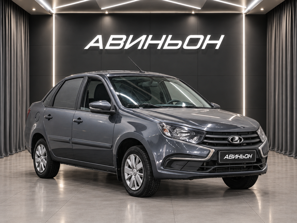 LADA