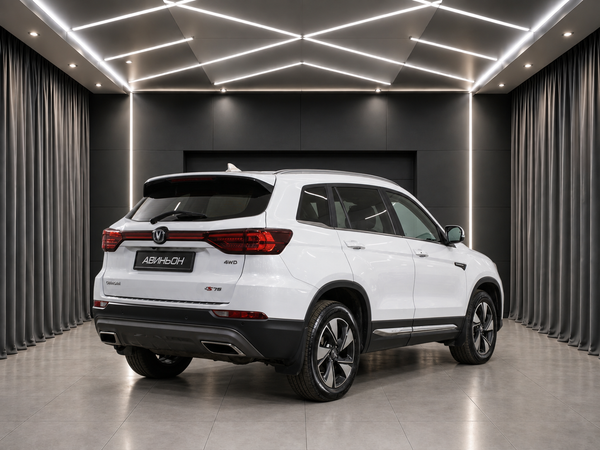 Changan