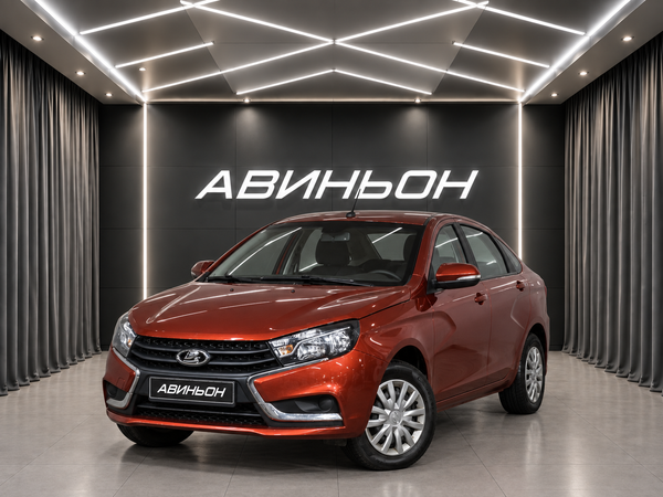 LADA