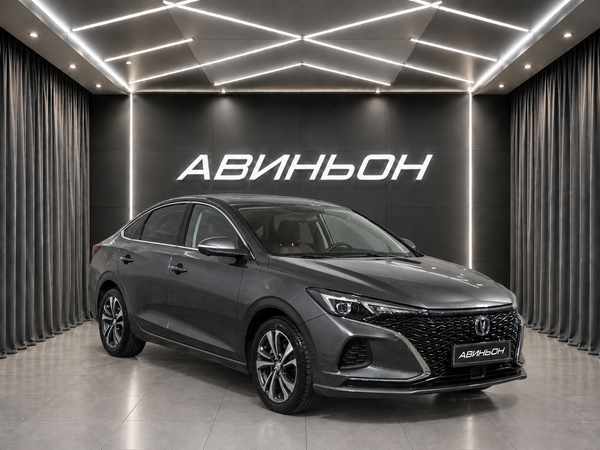 Changan