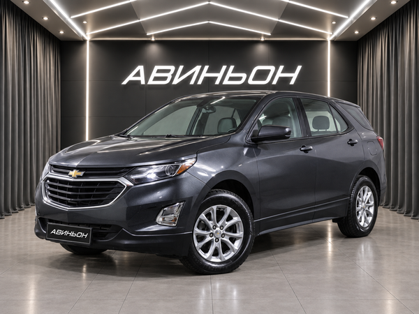 Chevrolet