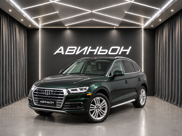 Audi