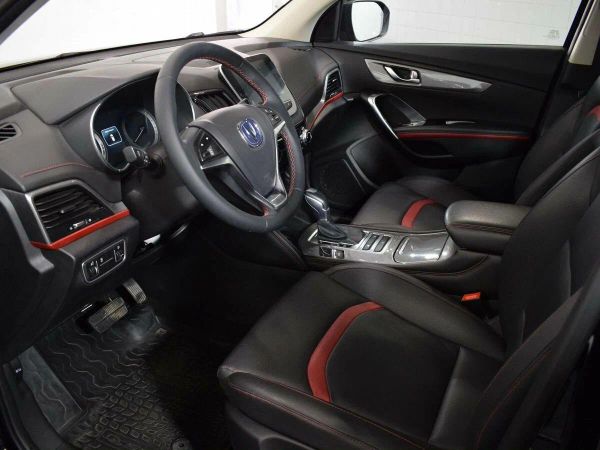 Changan