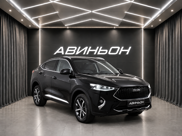 Haval