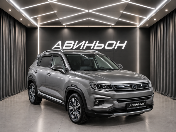 Changan
