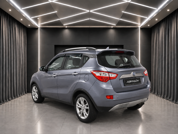 Changan