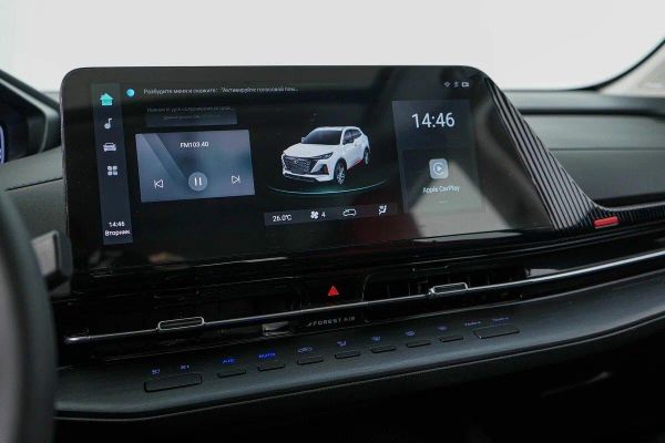 Changan