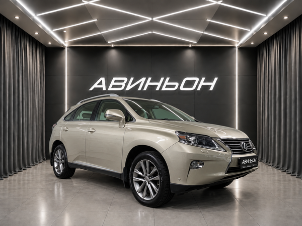 Lexus