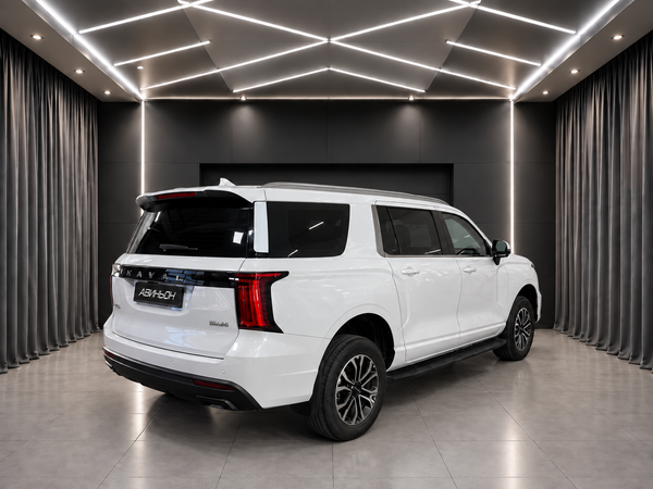 Haval