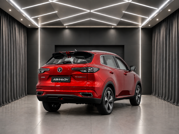 Changan